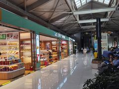 -丽江三义国际机场