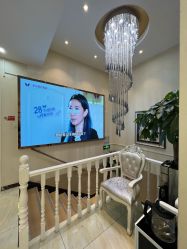 -紫洁俪方（北京）医疗美容