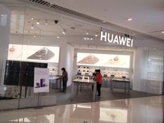 -皇城恒隆广场