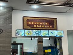 -盈田盈粥庄(黄兴公园店)