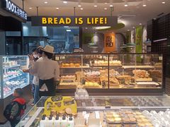 -全日可颂(国购店)