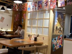 -匠太烧肉台日料理餐酒馆(三林店)