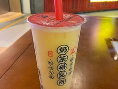 百香养乐多-茶太良品·北京特色茶饮(西站食宝街店)
