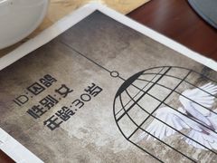 -剧狐剧本杀·月球探案馆(人民广场1号店)