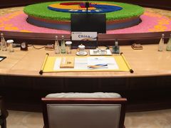 -北京雁栖湖国际会展中心