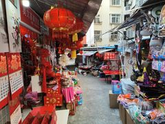 -利津路小商品批发市场