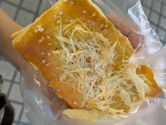 椰香麦基酥-嘉乐蛋挞王(文明分店)