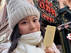 -马迭尔冷饮厅1906(中央大街店)
