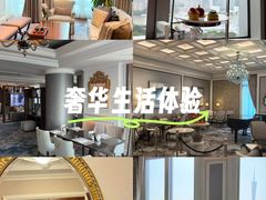 -广州富力丽思卡尔顿酒店