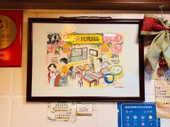 -玫瑰甜品(文明路店)