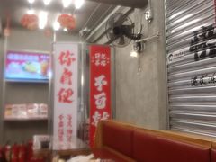 -孖记茶档·热腾茶餐(江南西plus店)