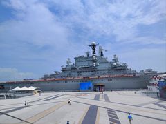 -泰达航母主题公园