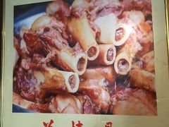 -聚首堂·特色小吃·肘子(什刹海德胜门店)