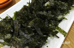 Ugly Eight Monster Seaweed Rice Roll