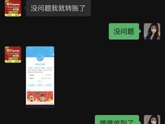 -百金通黄金回收首饰定制维修(珠江路总部)