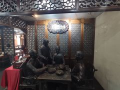 大堂-都一处烧麦馆(前门店)