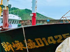 -舟山嵊泗列岛风景名胜区