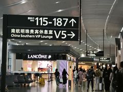 -南京THE TAI太和紫金大酒店