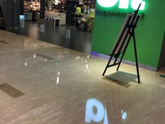 -blt精品超市(南京环宇城店)