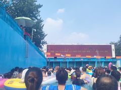-欢乐水魔方水世界