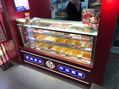 面包甜点陈列柜-千禧炸串(明瓦廊店)