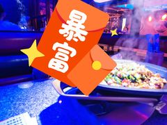 -蛙来哒(友谊阳光城店)