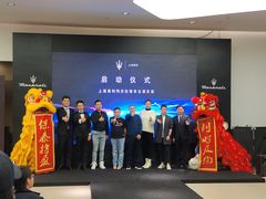 -上海保利玛莎拉蒂和阿尔法罗密欧(华翔路店)