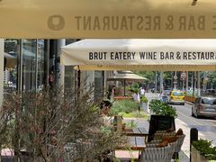 -Brut Eatery悦璞食堂(建国东路店)