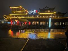 -二十八里太湖船菜(吉祥路店)