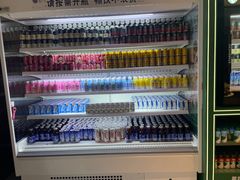 -北方暖暖温泉洗浴(沈阳北站店)