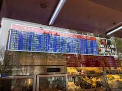 -护国寺小吃(中关村店)