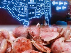 -牛将军•涮肉•烤肉(北京王府井·故宫店)