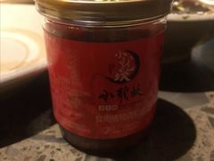 -小龙坎老火锅(北京三里屯店)