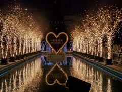 -北京世界公园