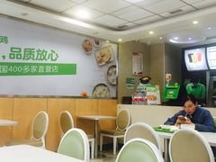 大堂-老乡鸡(上派青年南路店)