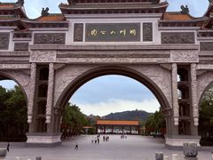-顺峰山公园