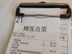 -勝記酒家·37年老字号·经典粤菜(荔枝公园店)