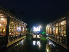 -花溪雨·森林餐厅(石基店)
