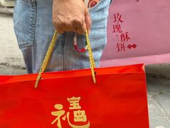 -百年义利(百万庄店)