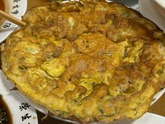 -荣生萝卜汤饭店