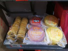-权记百年老字号(牌坊街店)