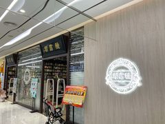 -钟书阁(群光广场店)