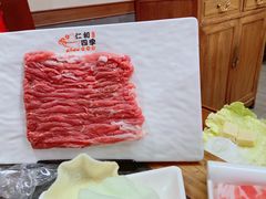 -仁和四季涮肉馆(天坛南门店)