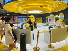 -周黑鸭(武汉汉阳区江城大道永旺店)