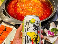 -园里火锅(仁和新城店)