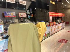-太平洋影城(紫荆店)