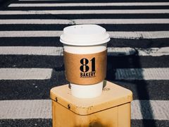 -81bakery(关山路店)