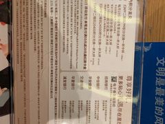 菜单-星巴克(广州南站3层-A5口店)