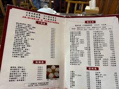 -张关合渣(航空大道店)