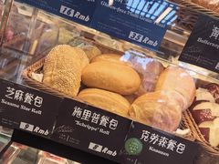 -德南面包房(尚都店)